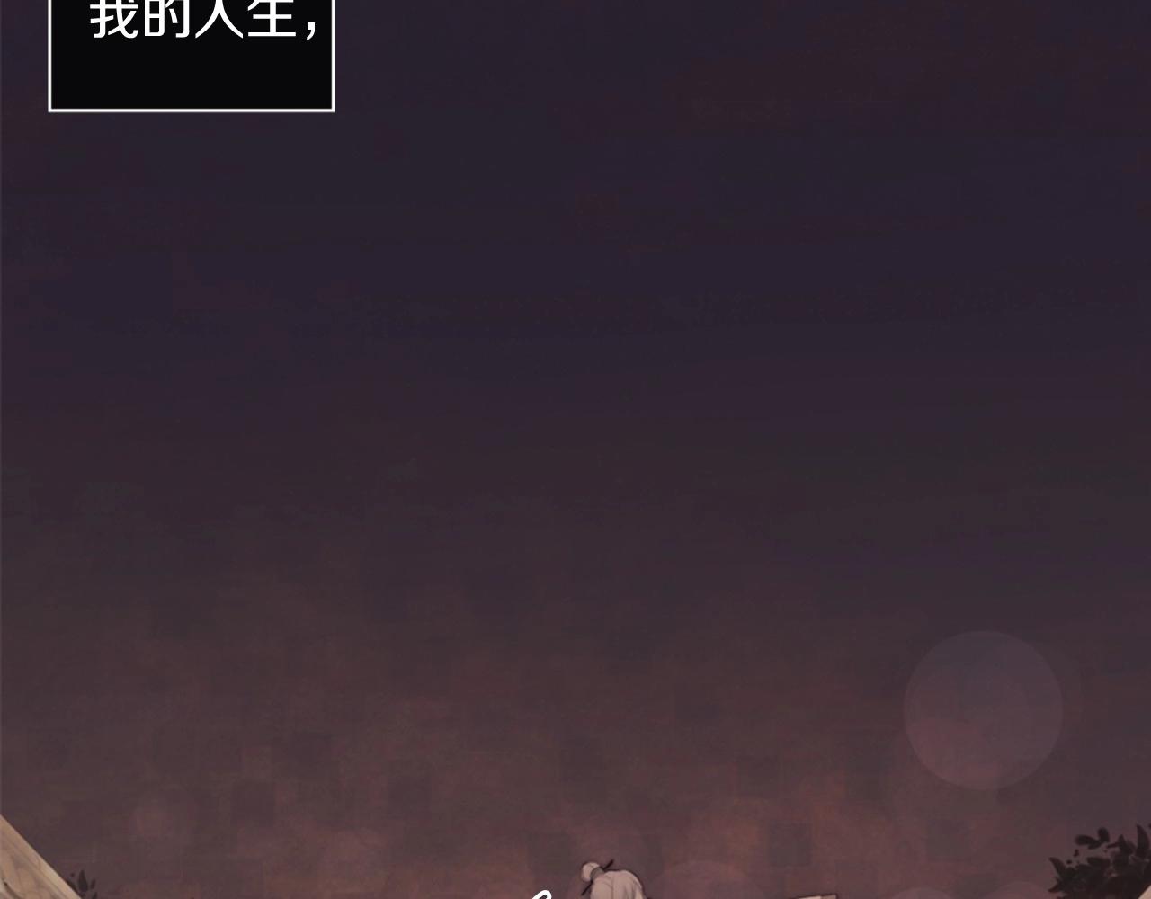 第2季 第23话 残忍的结局3