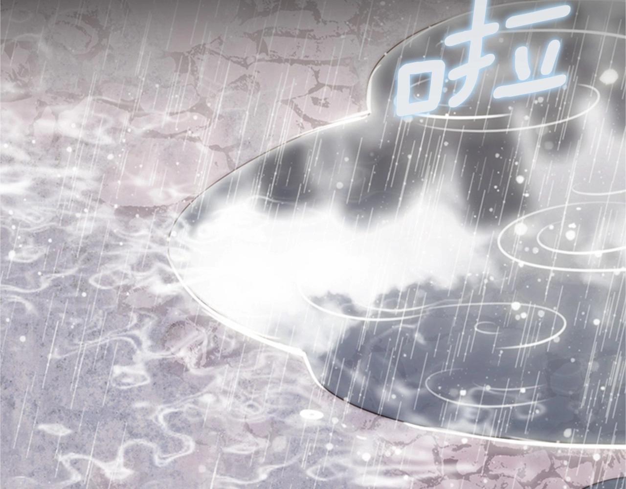 第2季 第11话 另一个瞬间3