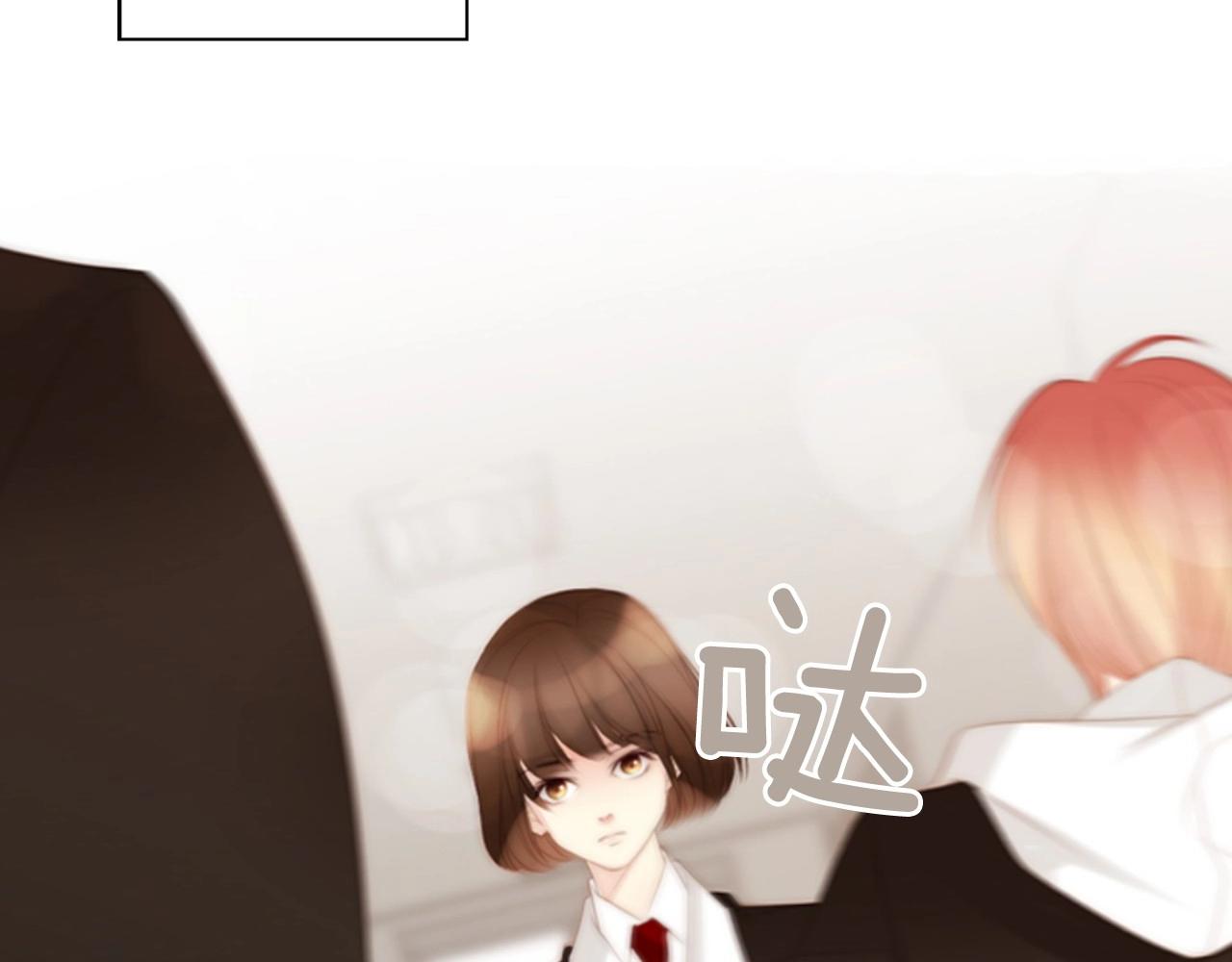 第2季 第22话 陷入爱情3