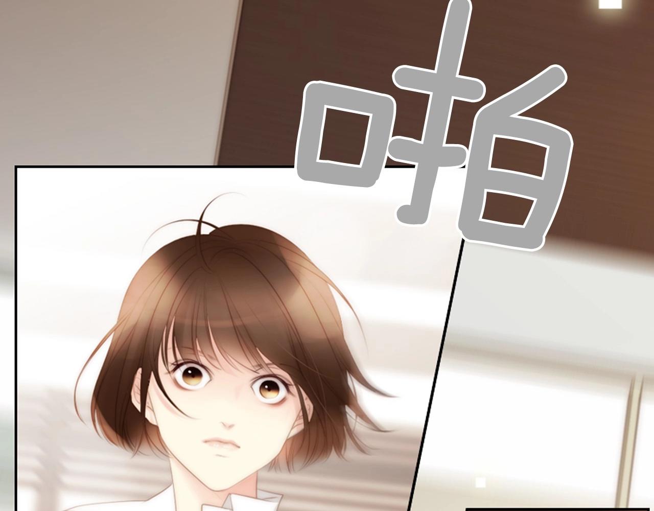 第2季 第5话 我想守护你3