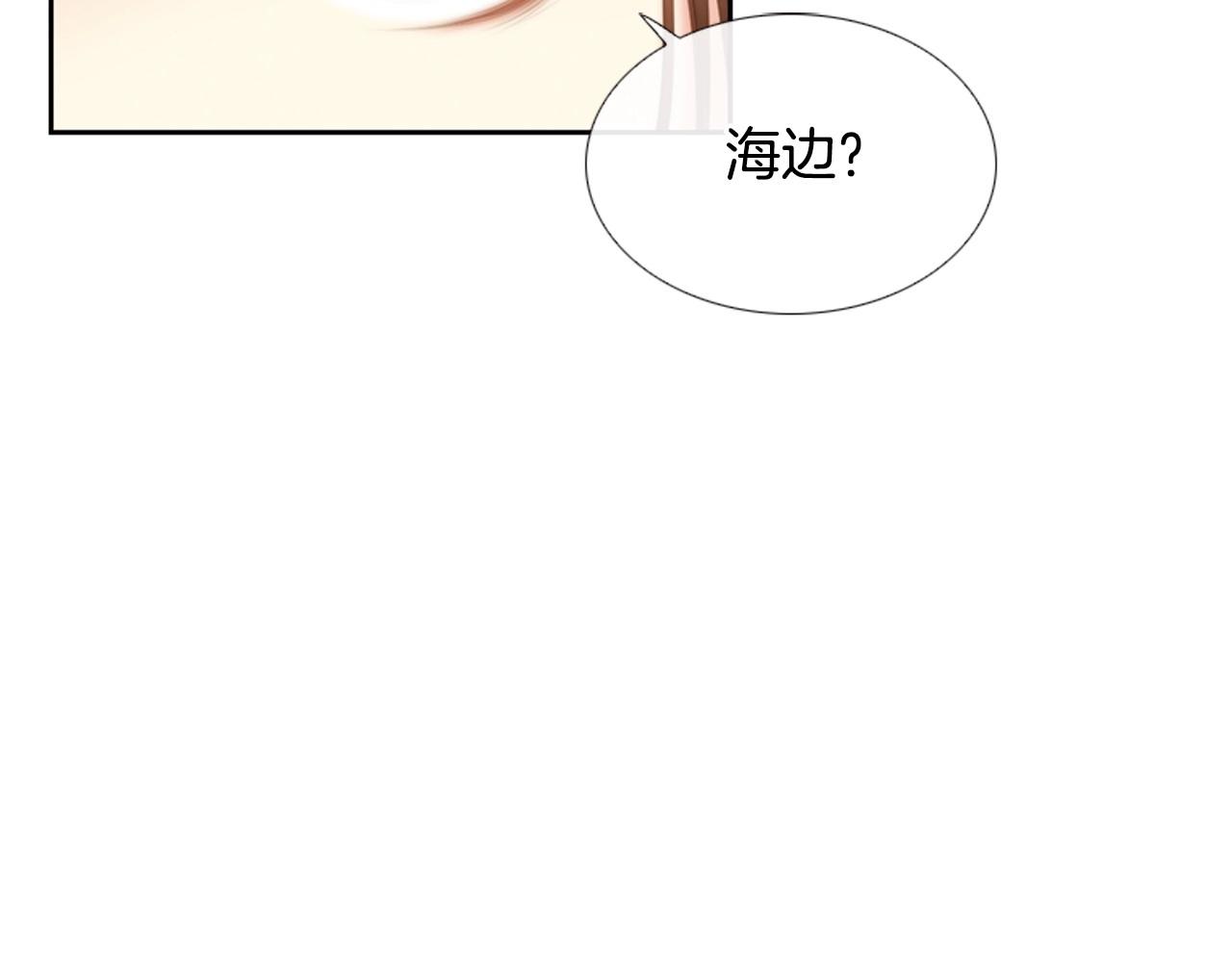 第2季 第16话 落泪的一天3