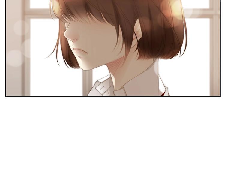 第2话 校园A4男帅气登场4