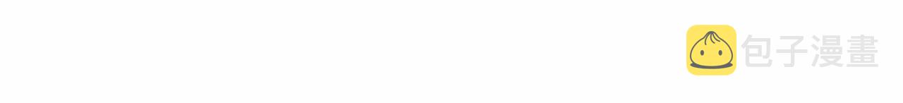 第2季 第3话 真真假假3