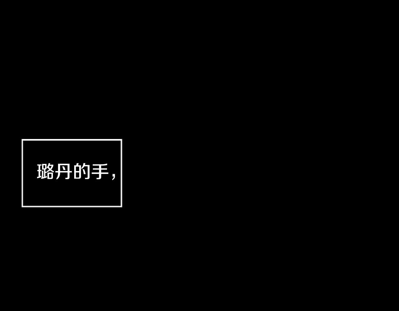 第2季 第30话 珍惜彼此3