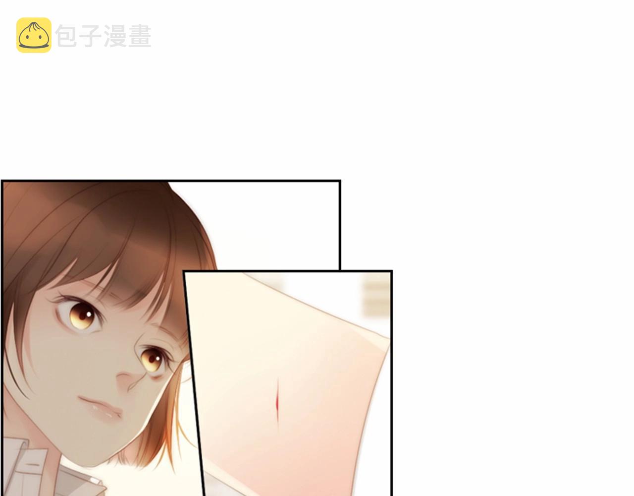 第12话 你会一直忘记我吗2