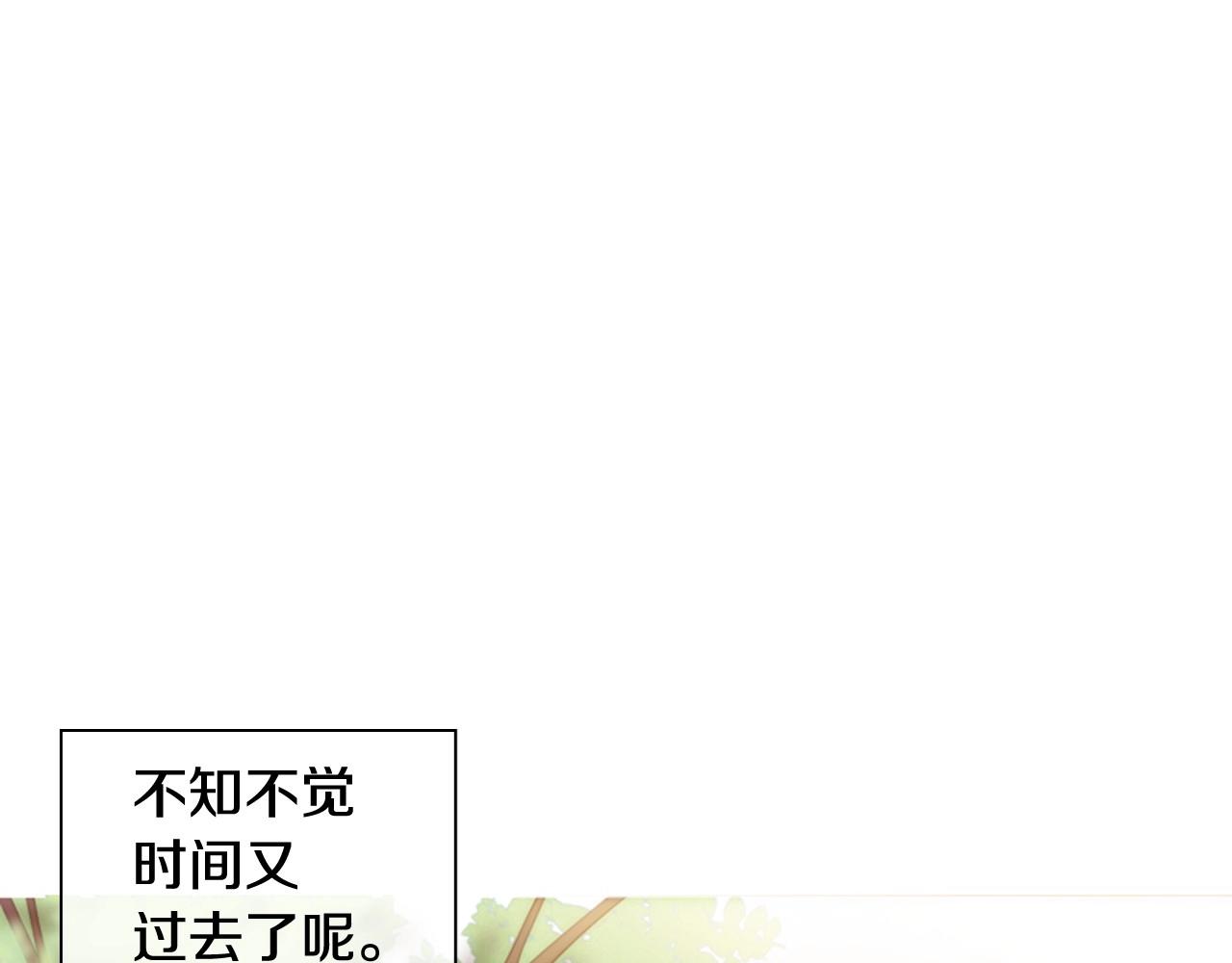 第17话 无法逃离的噩梦3