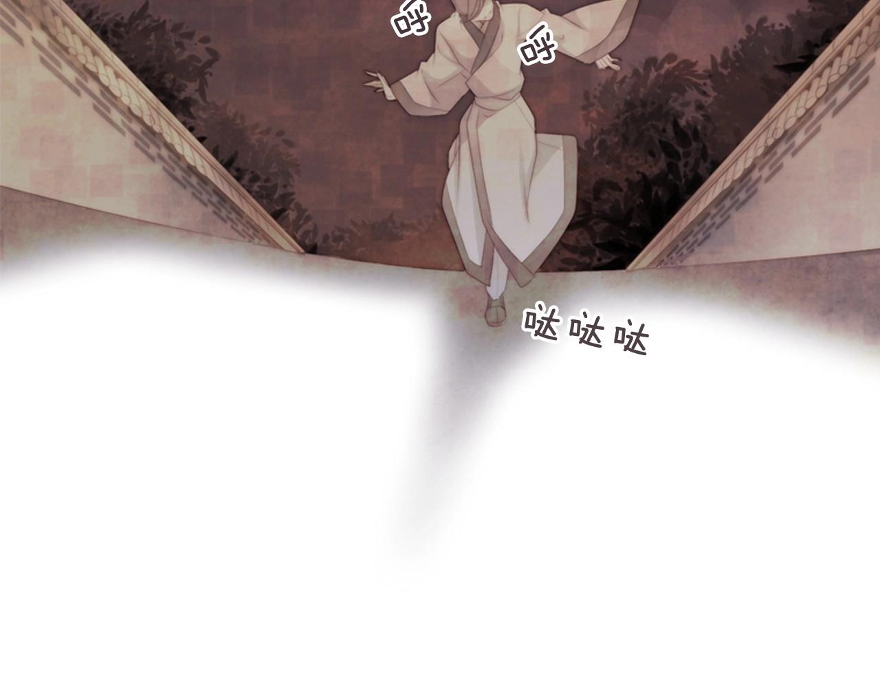 第2季 第23话 残忍的结局4