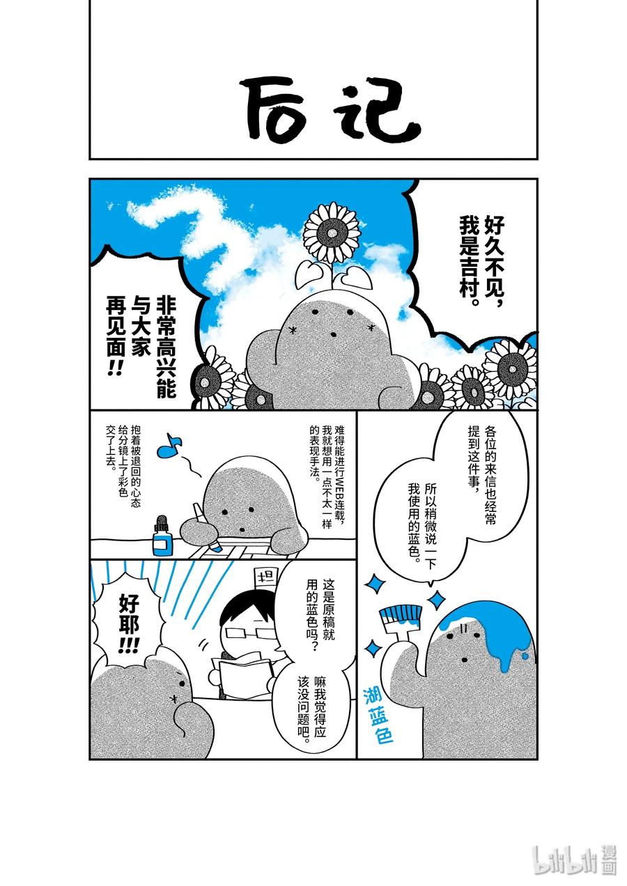 16 照片0
