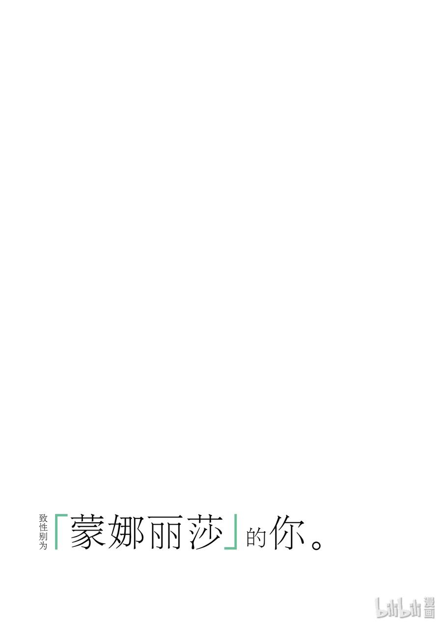 2-2 蛹0
