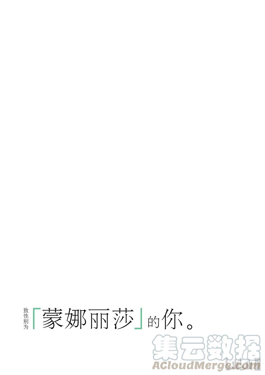 12 只有自己1