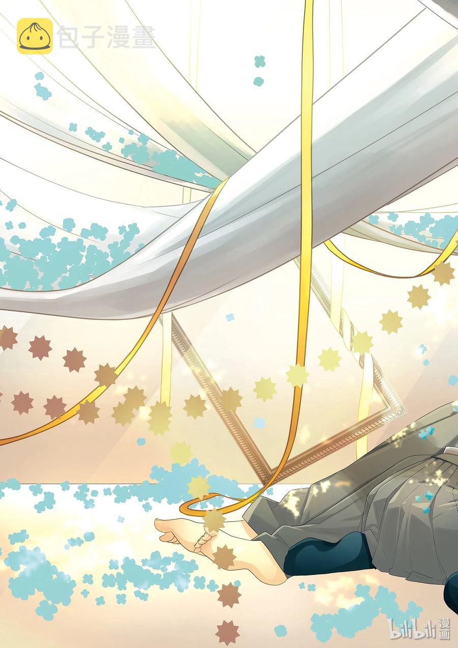 11-1 一如既往2