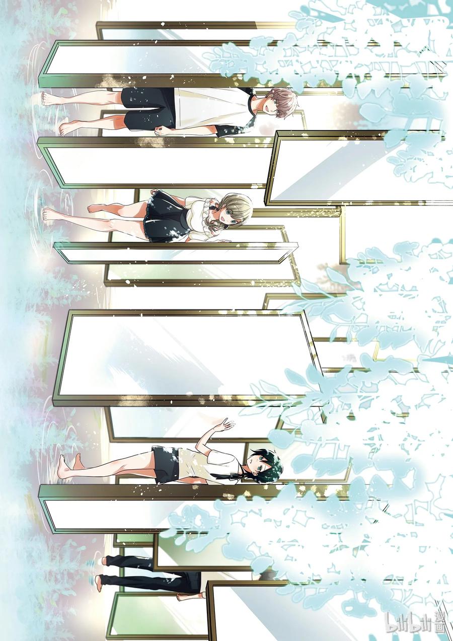 6-1 被厌恶的角色1