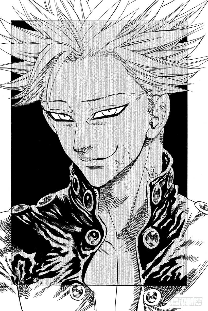 第18话 感人的重逢4