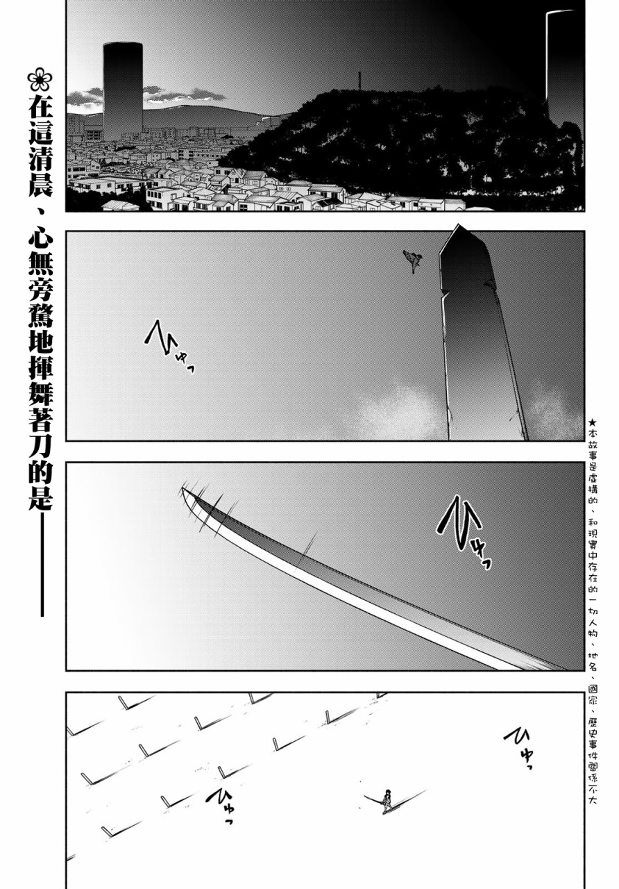 126话0