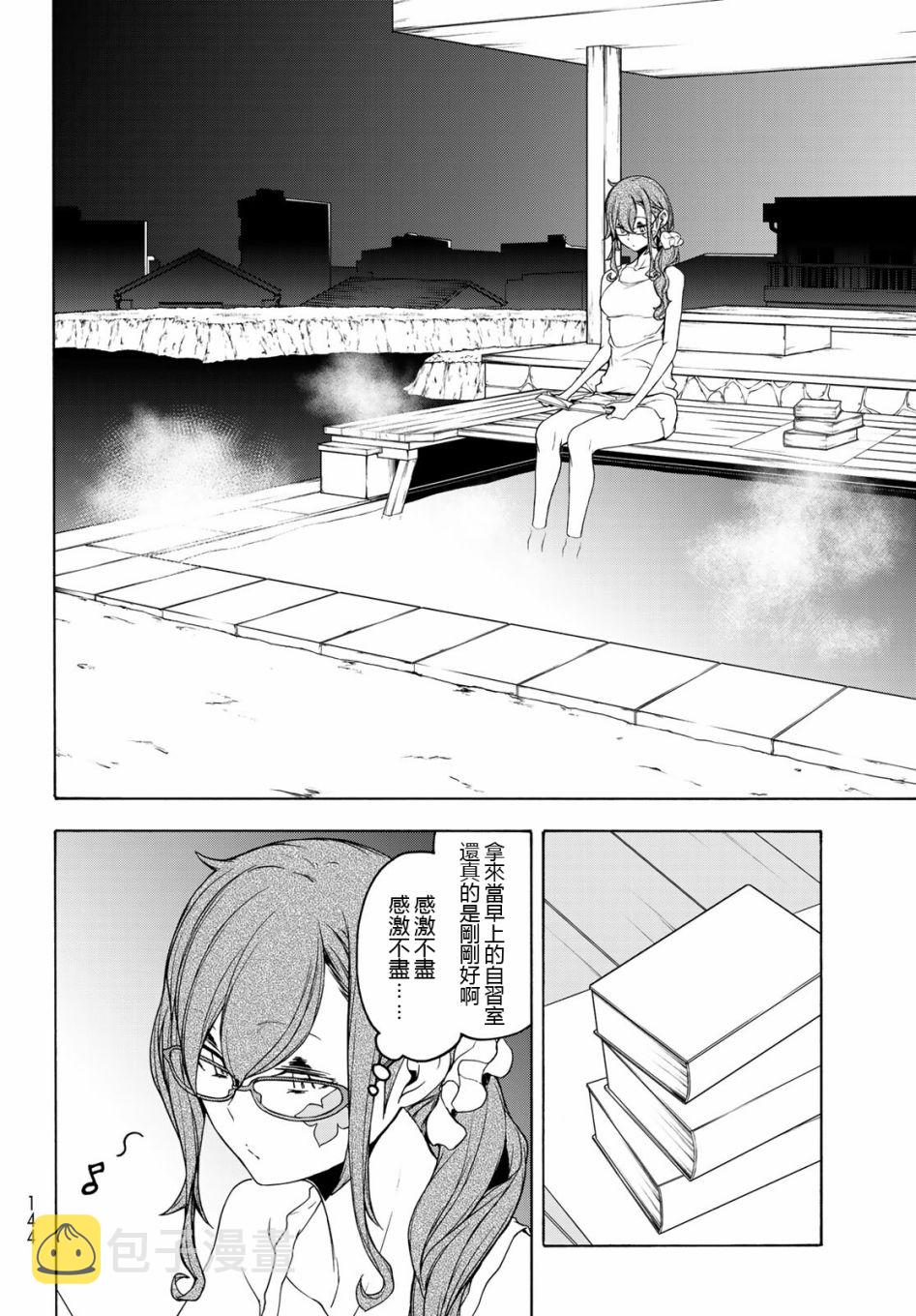 124.5话1