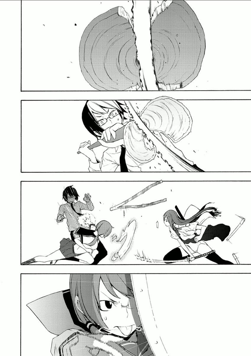 35话1