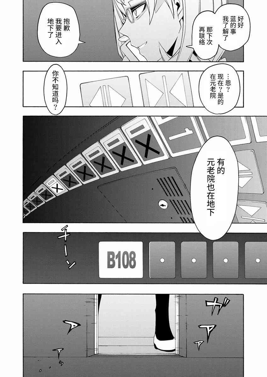 80话1