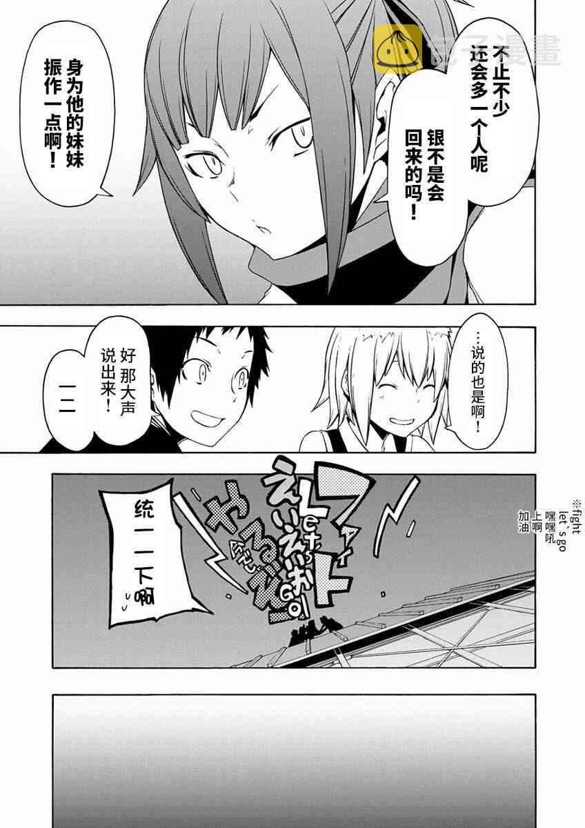 80话0