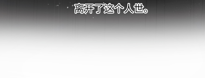 第8话4